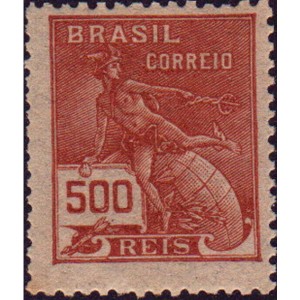 RHM 203 - 500 Réis - Mercúrio e Globo - castanho