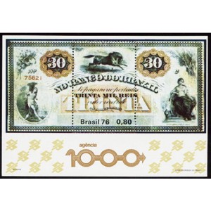 B-040 - Milésima Agência do Banco do Brasil