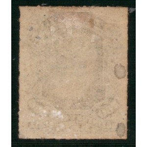 RHM 43 - 260 Réis