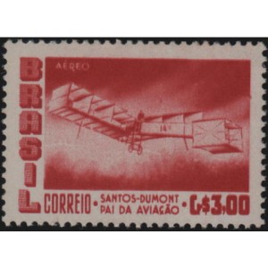 A-79 - Santos Dumont