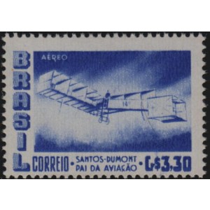 A-81 - Santos Dumont