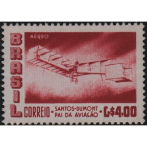 A-82 - Santos Dumont