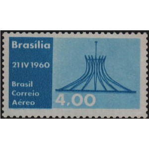 A-94 - Inauguração de Brasília - Nova Capital Federal / Catedral
