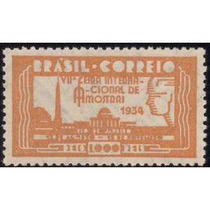 C-069 - 7ª Feira Internacional de Amostras 