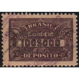 D-23 - 100$000 - Pardo Escuro