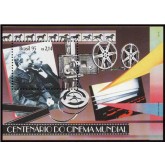 B-099 - Centenário do Cinema