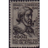 C-169 - Tri-Centenário da Aclamação de Amador Bueno a Rei de São Paulo