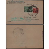 Cartão enviado do Recife para os Estados Unidos