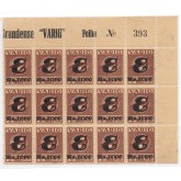 Bloco de 15 selos V-35