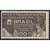 C-042 - 4º Centenário da Fundação de São Vicente