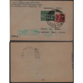 Cartão enviado do Recife para os Estados Unidos