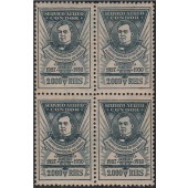 K-11 - Victor Konder - Quadra Mint