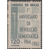 RHM C-523Y - 1º Aniversário da Revolução Democrática